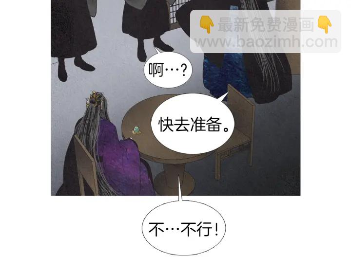 第199话 解开疑惑91