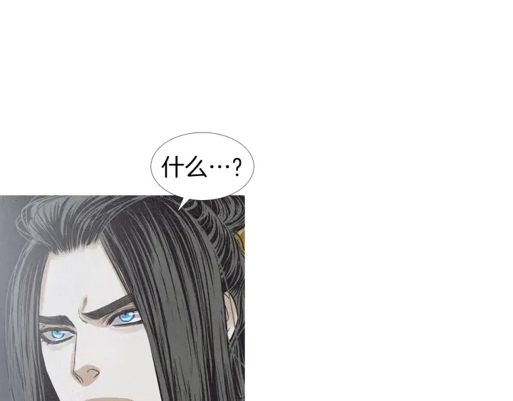 第199话 解开疑惑92