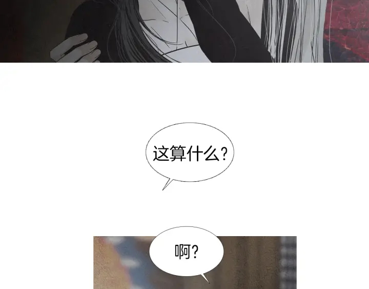 第200话 和好如初109