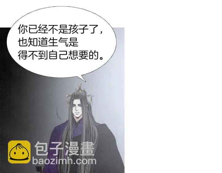 第200话 和好如初11