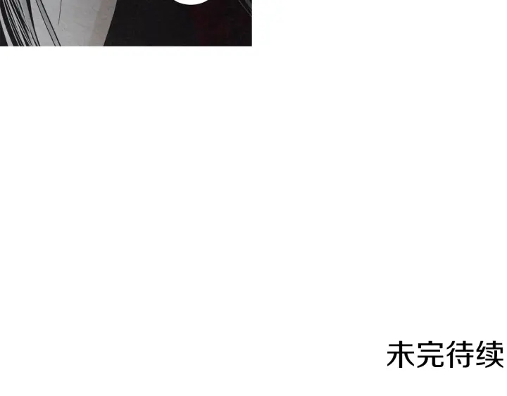 第200话 和好如初115