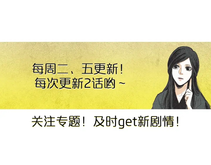 第200话 和好如初118