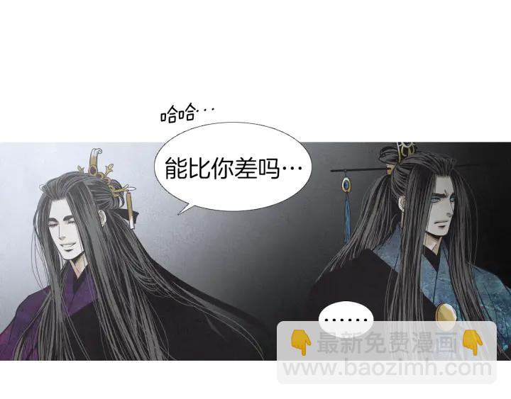 第200话 和好如初26