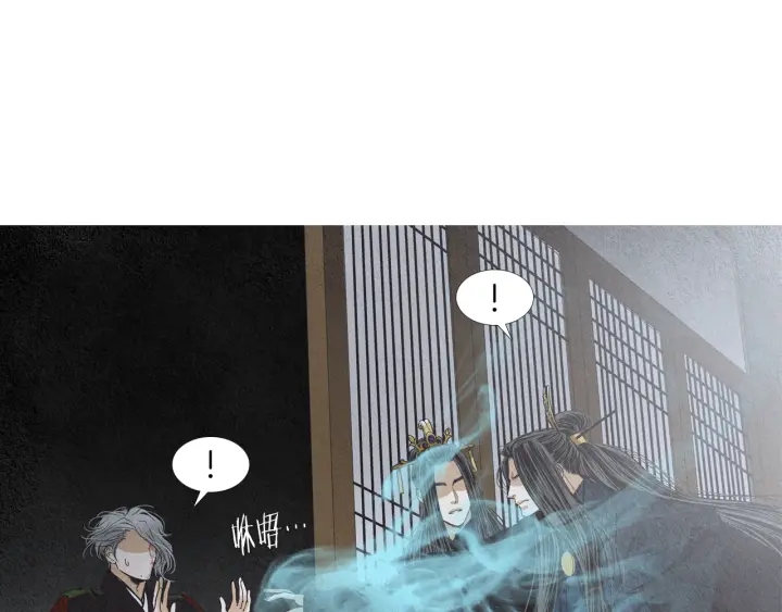 第200话 和好如初3