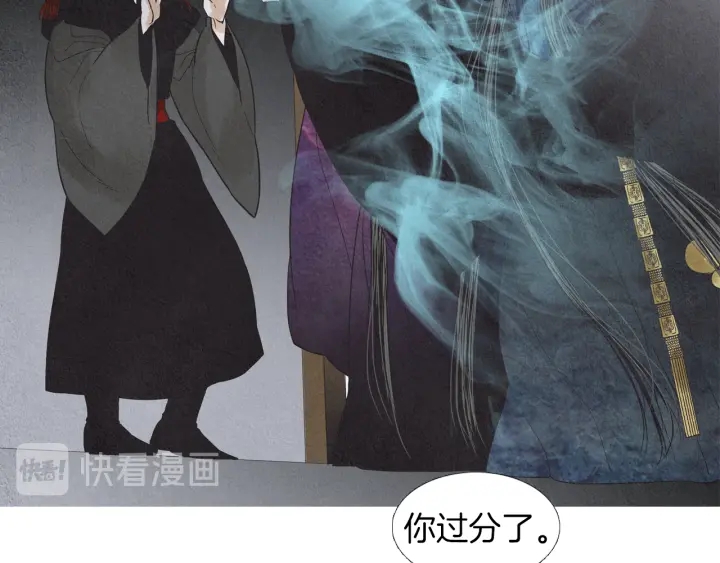 第200话 和好如初4