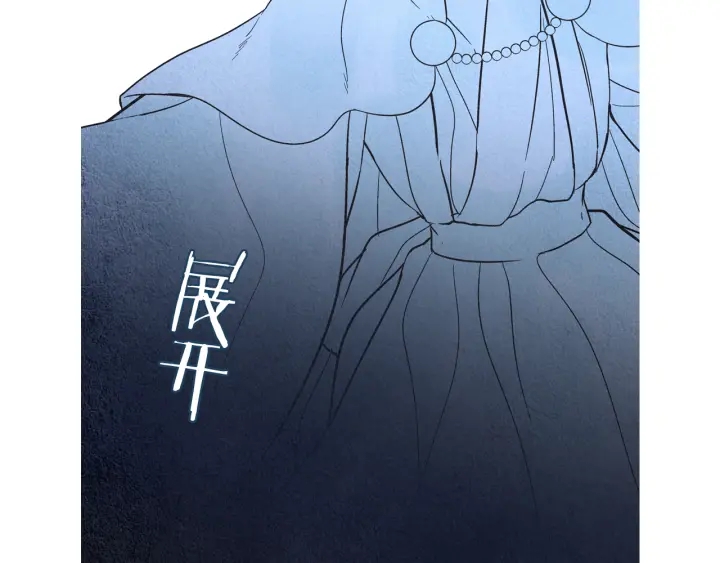 第200话 和好如初41
