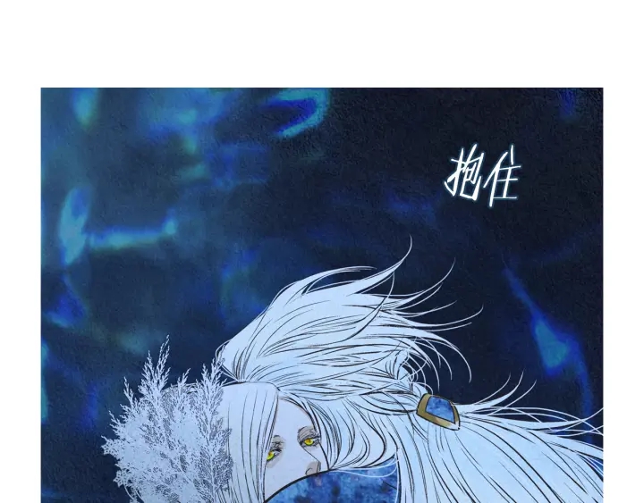 第200话 和好如初45