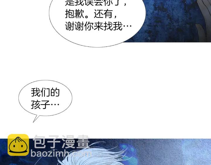 第200话 和好如初55