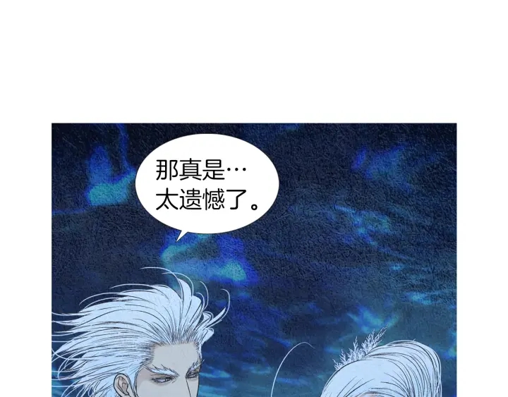 第200话 和好如初64