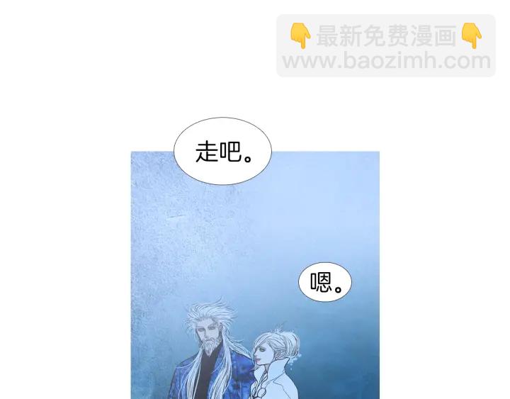 第200话 和好如初69