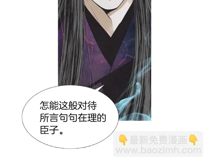 第200话 和好如初7