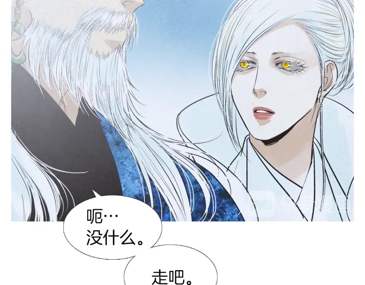 第200话 和好如初76
