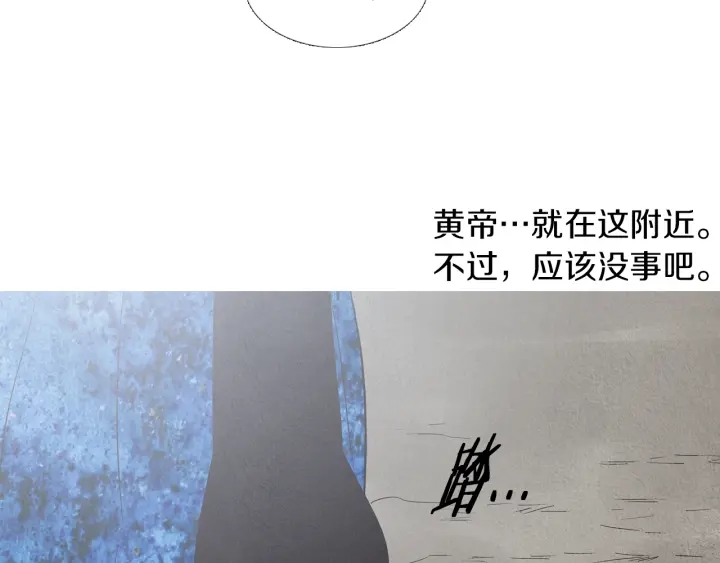 第200话 和好如初77