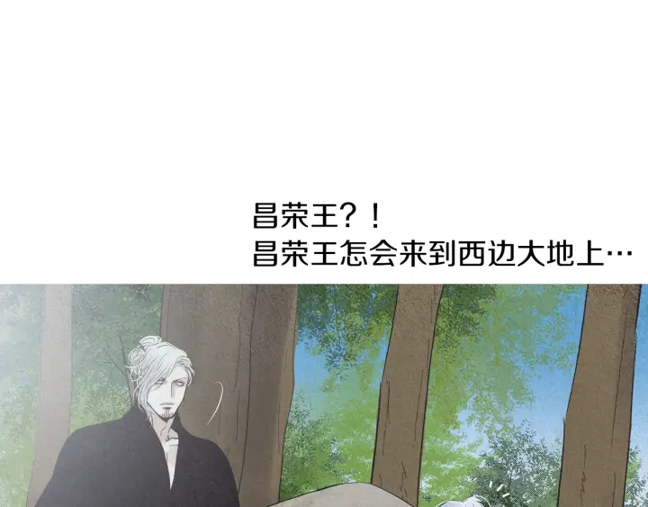 第200话 和好如初81