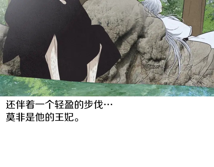 第200话 和好如初82