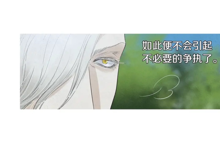第200话 和好如初83