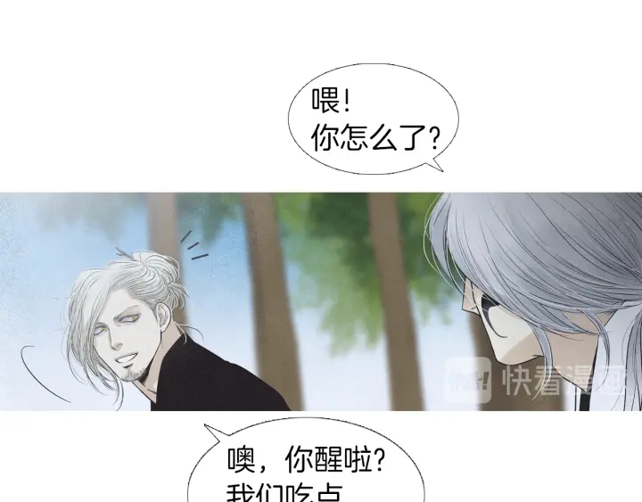 第200话 和好如初84