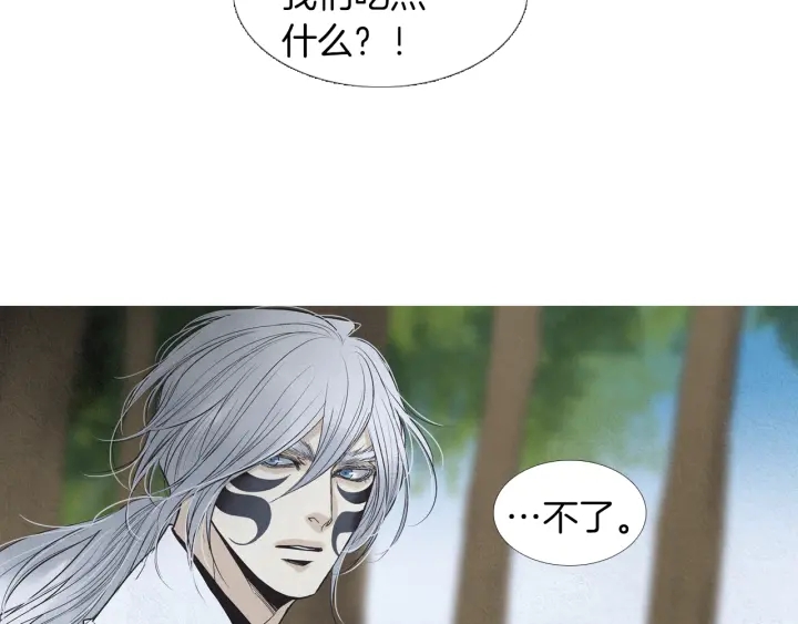 第200话 和好如初85