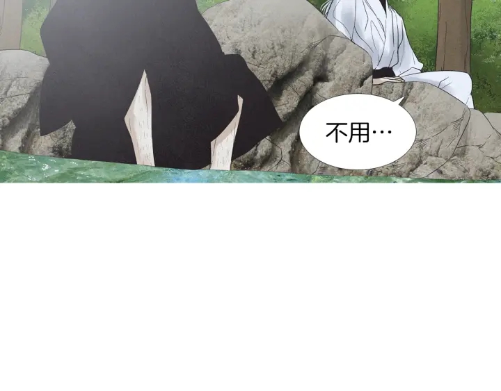 第200话 和好如初87