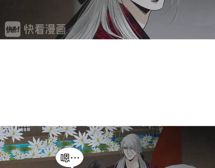 第200话 和好如初92