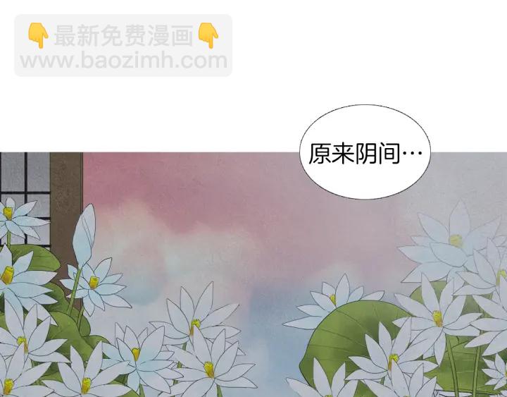 第200话 和好如初96