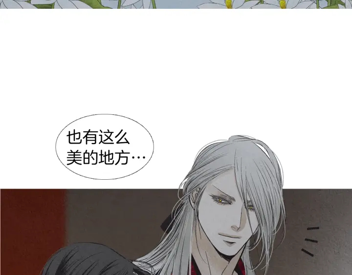 第200话 和好如初97