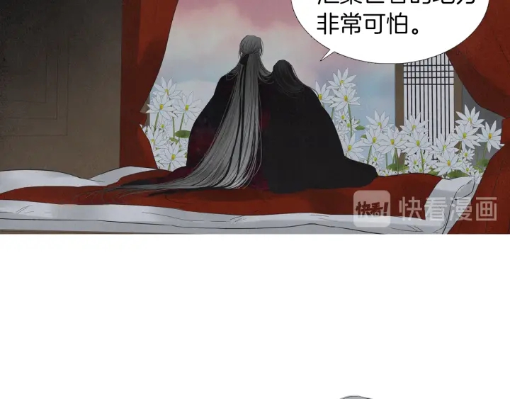 第200话 和好如初99