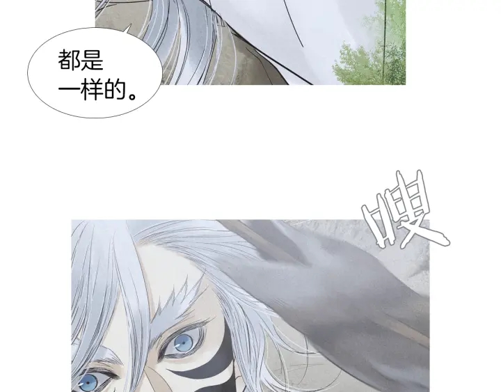 第201话 如何选择102