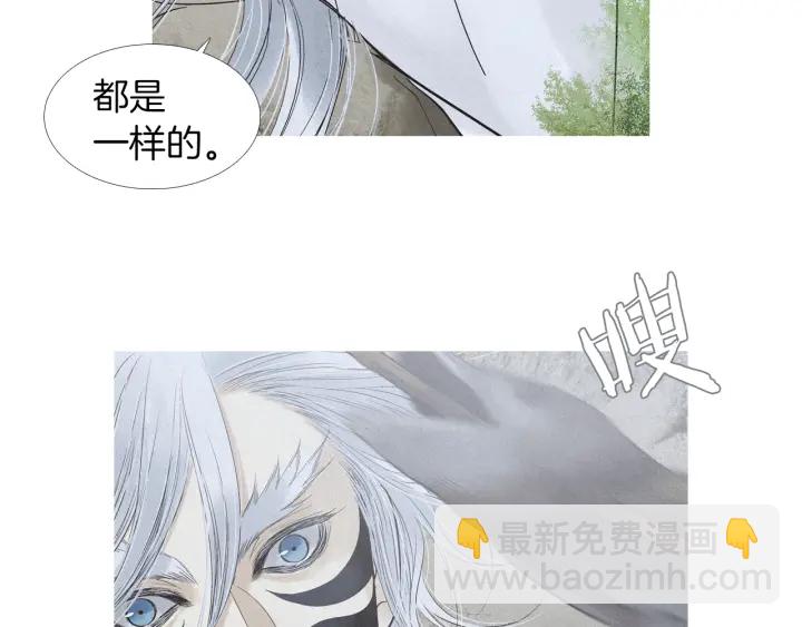 第201话 如何选择106