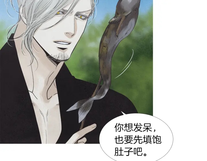 第201话 如何选择108