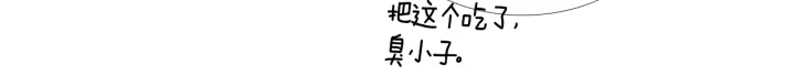 第201话 如何选择109