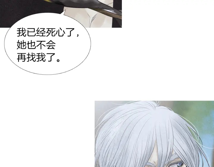 第201话 如何选择113