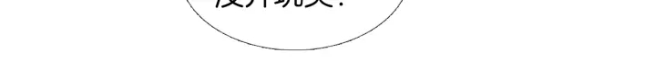 第201话 如何选择115
