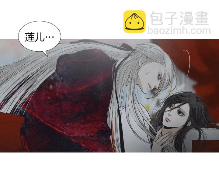 第201话 如何选择18