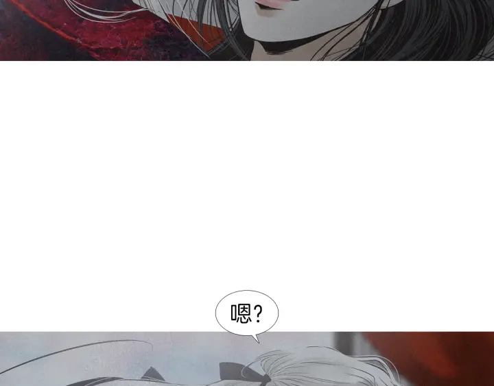 第201话 如何选择23