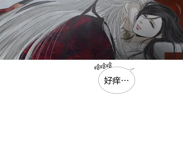 第201话 如何选择24