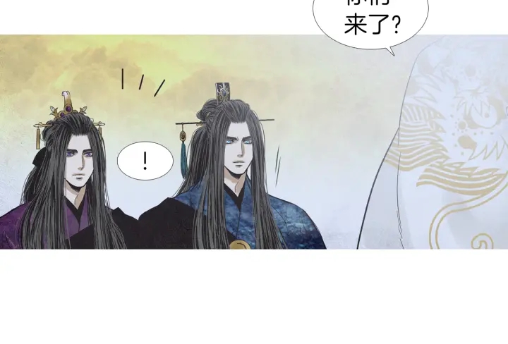 第201话 如何选择49