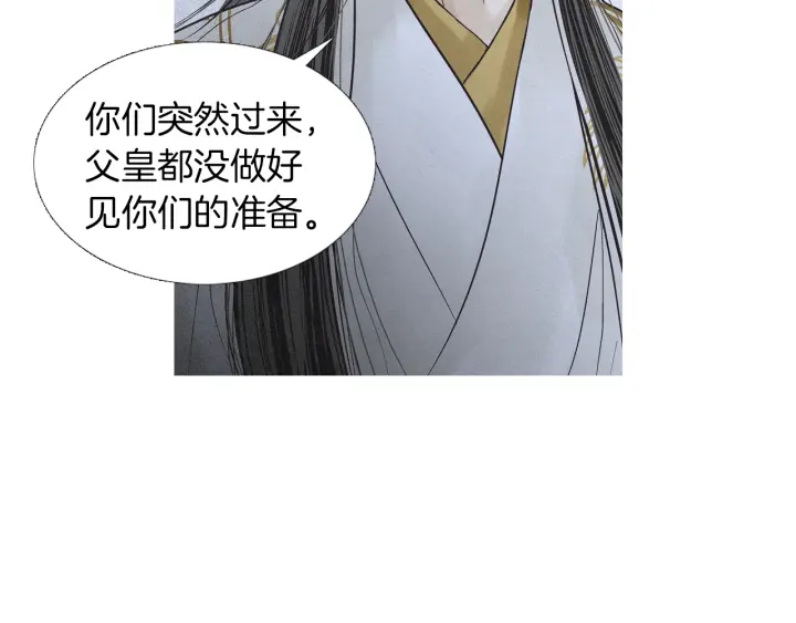 第201话 如何选择55