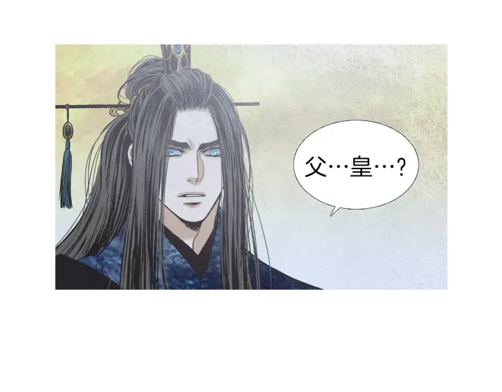 第201话 如何选择56