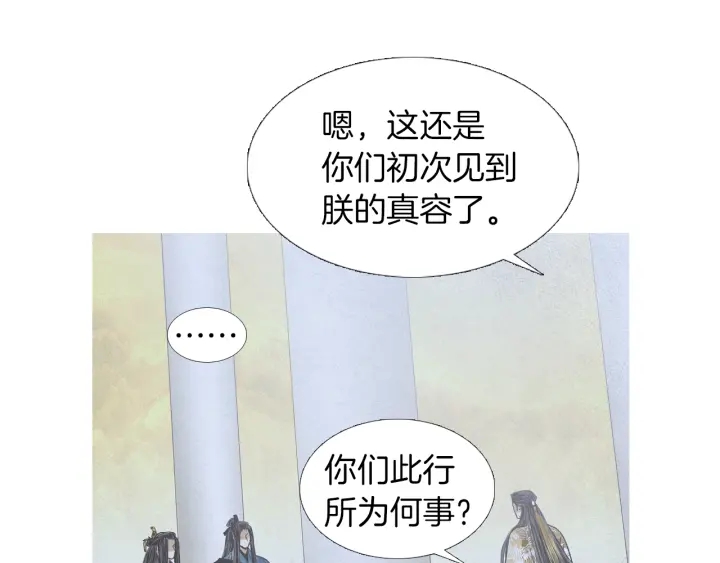 第201话 如何选择57