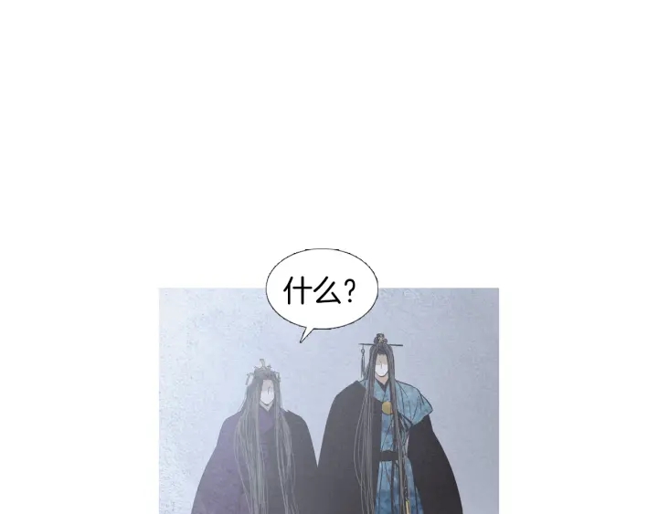 第201话 如何选择61