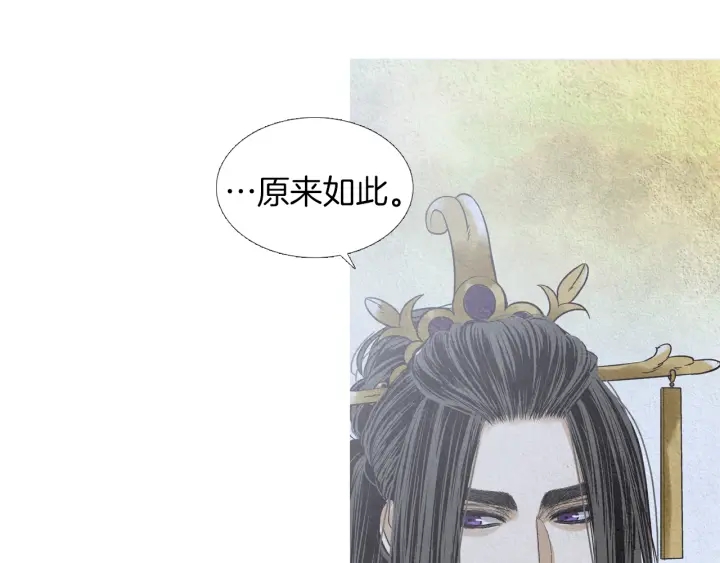 第201话 如何选择66