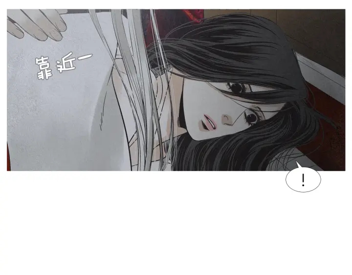 第201话 如何选择8