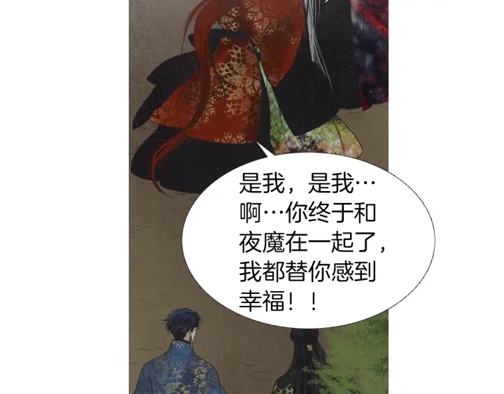 第201话 如何选择92