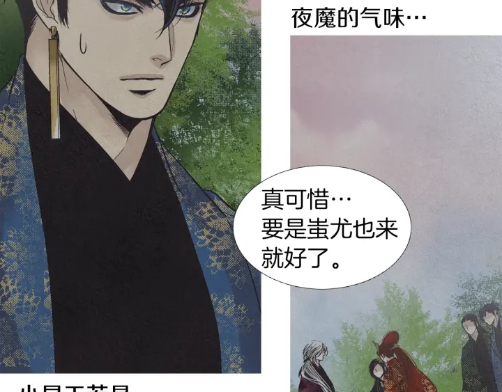 第201话 如何选择95