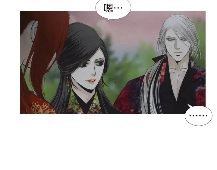 第201话 如何选择97