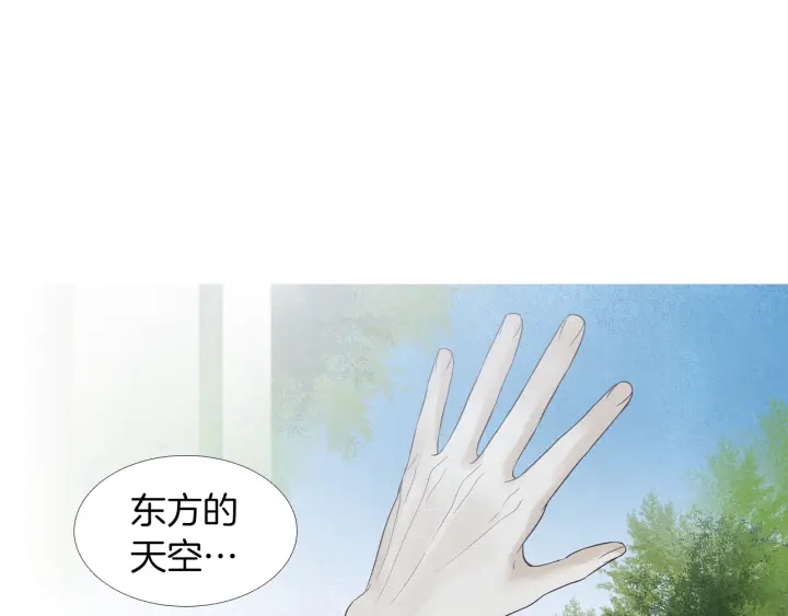 第201话 如何选择98