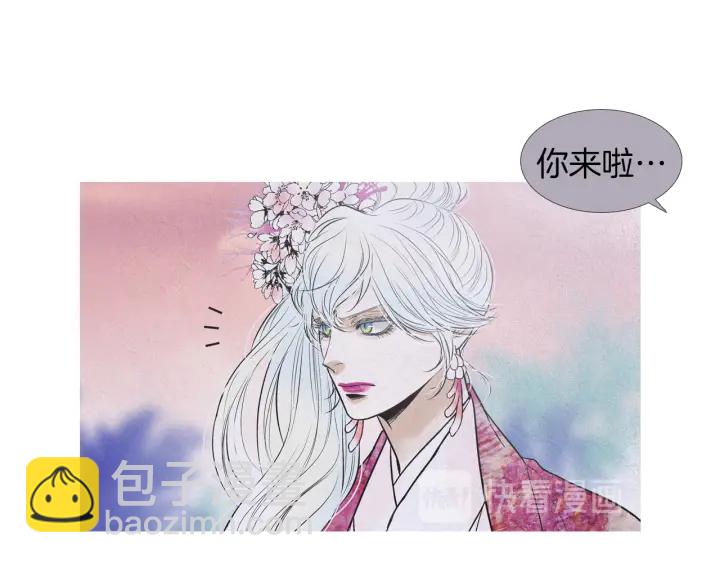 第203话 正式见面33