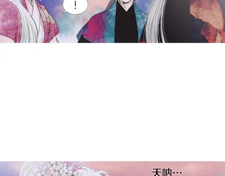 第203话 正式见面35