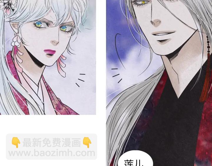 第203话 正式见面51